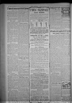giornale/TO00185815/1923/n.288, 5 ed/002